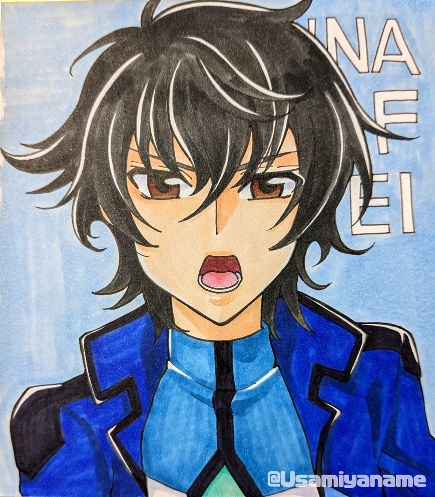 【色紙小】刹那・F・セイエイ