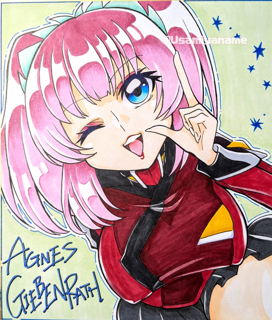 【色紙中】アグネス・ギーベンラート
