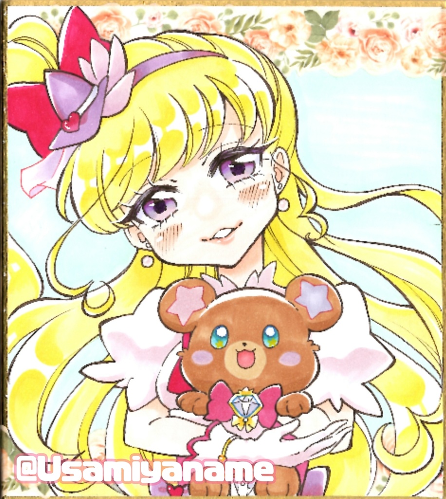 【色紙小】キュアミラクル