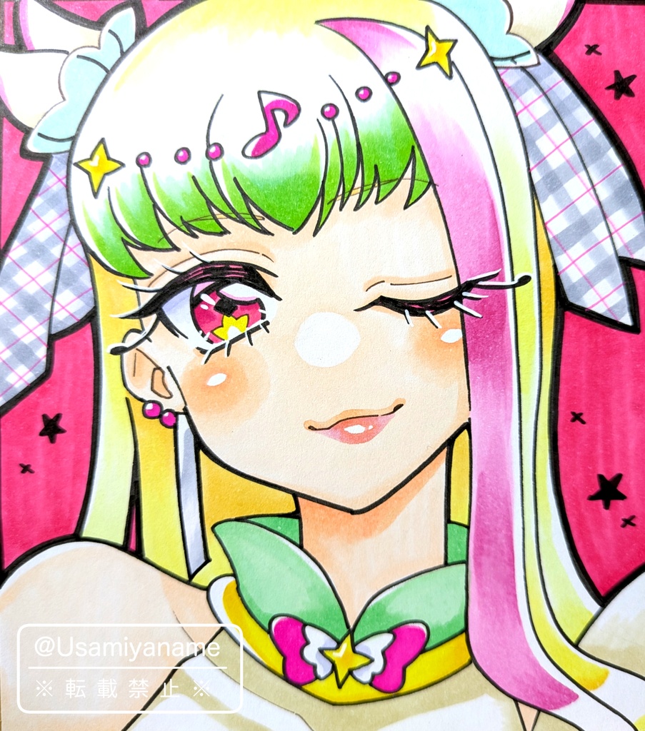 【色紙小】キュアズキューン