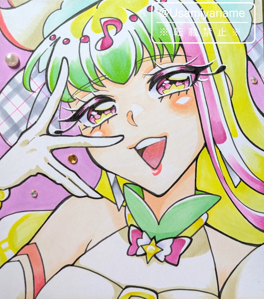 【色紙小】キュアズキューン