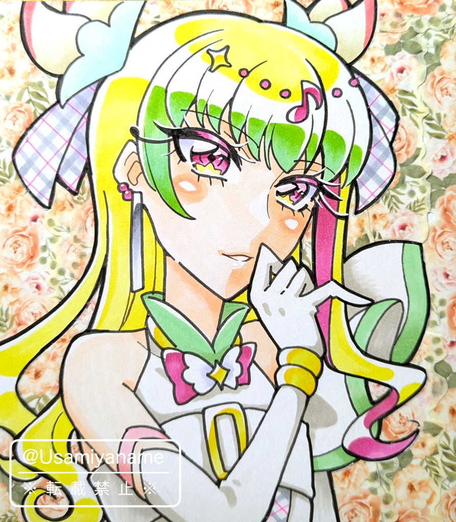 【色紙小】キュアズキューン