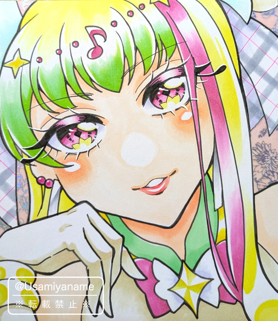 【色紙小】キュアズキューン