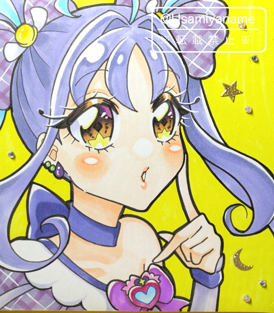 【色紙小】キュアキュンキュン