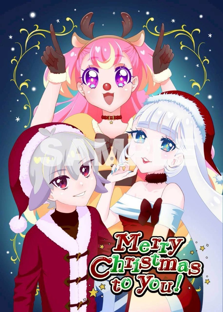 【26p】プリキュア×サンタアンソロ