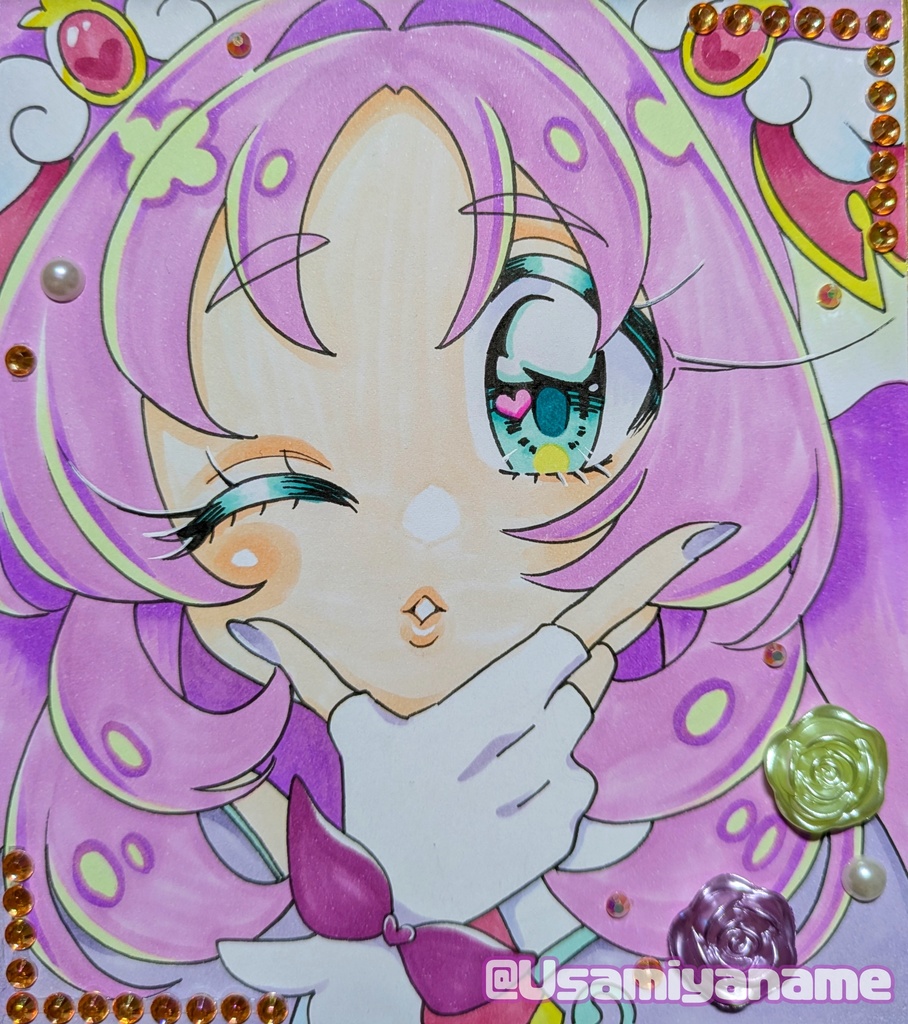 【色紙小】キュアアンサー
