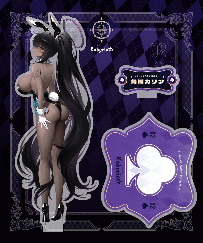 【アクリルスタンド】角楯カリン