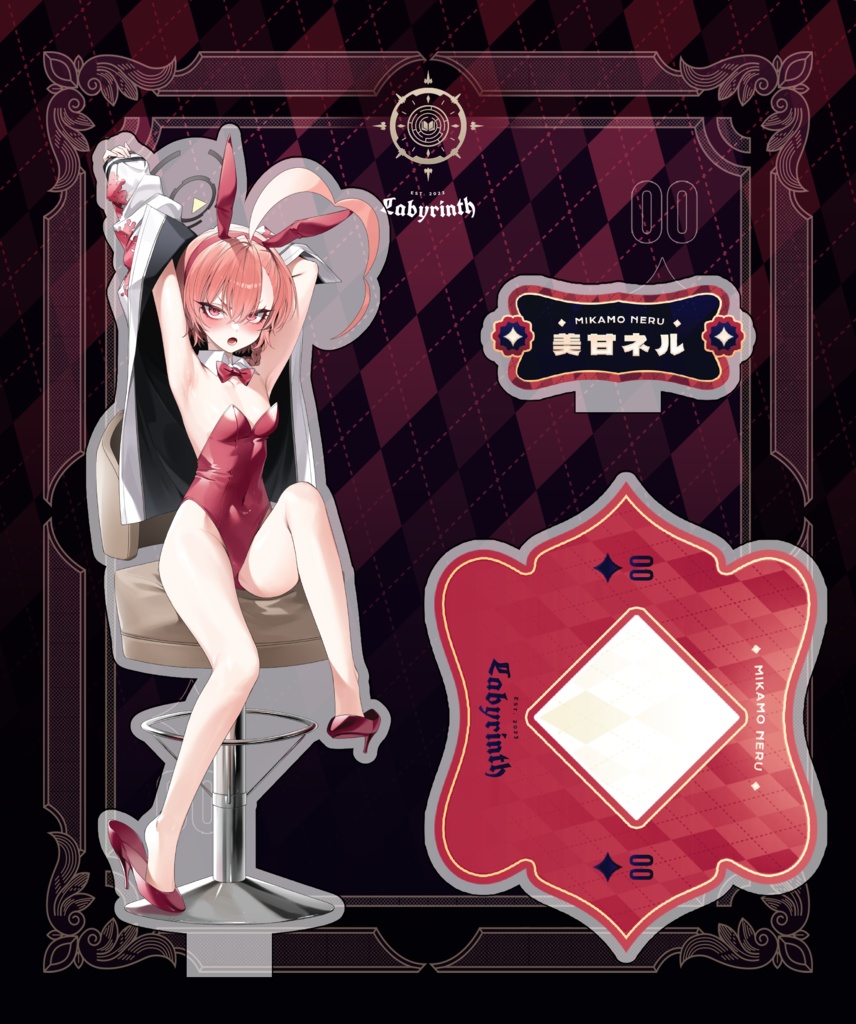 【アクリルスタンド】美甘ネル