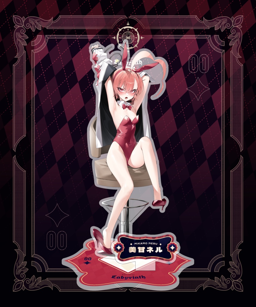 【アクリルスタンド】美甘ネル