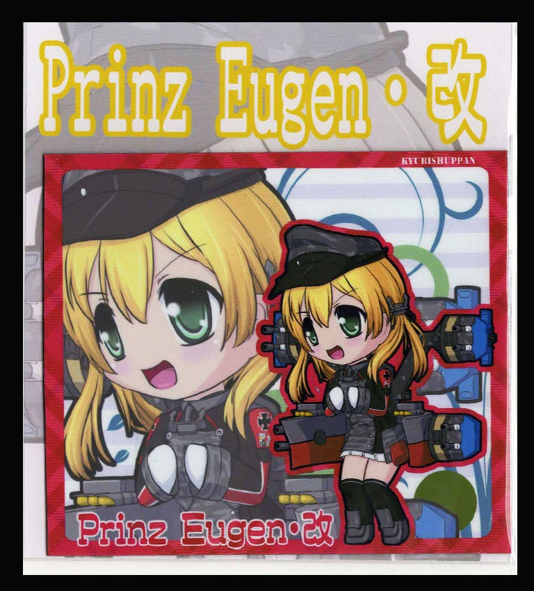 SDキャラマグネット(SQ) 艦これ Prinz Eugen・改