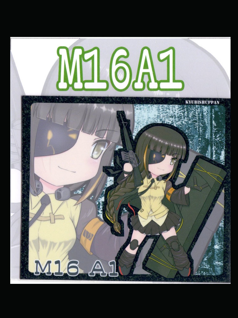 SDキャラマグネット　ドルフロ　M16A1