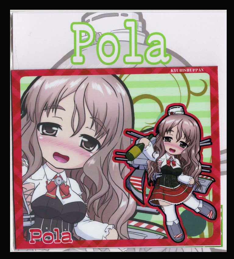 Sdキャラマグネット Sq 艦これ Pola きゅうび出版 Booth