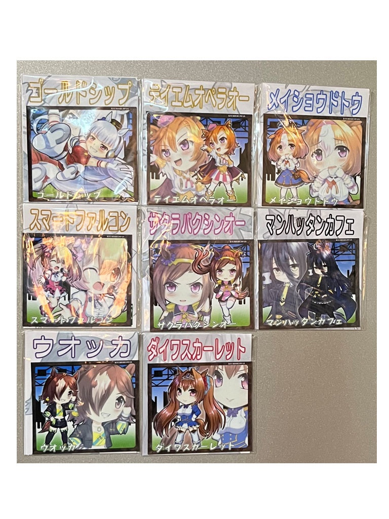 ウマ娘　デフォルメキャラマグネットカード　8種セット　vol.03