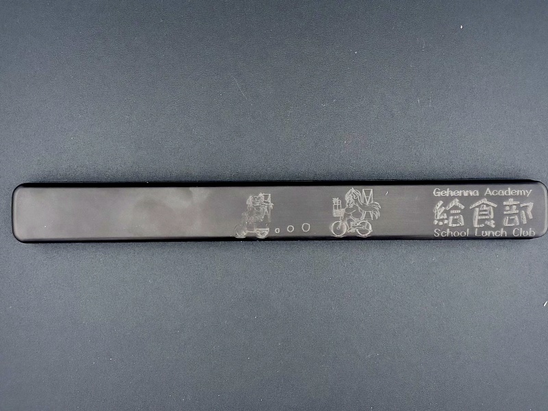 ブルーアーカイブ　給食部　箸箱