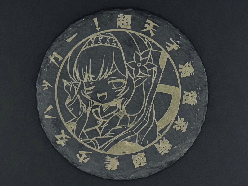 スレートコースター[円形]　桐藤ナギサ