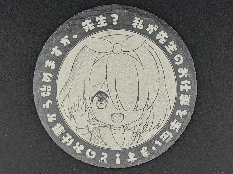 スレートコースター[円形]　アロナ　トーンver