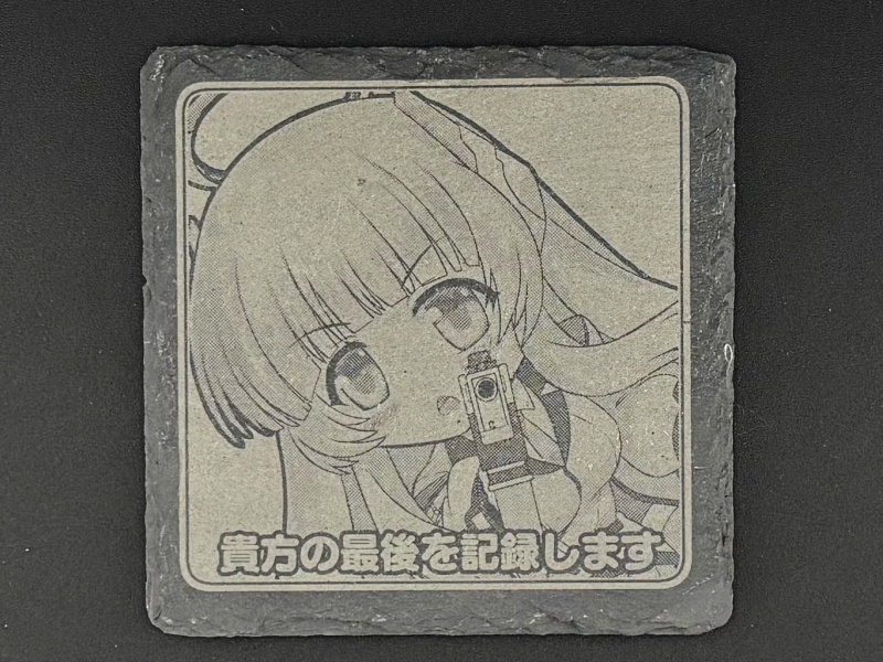 スレートコースター[角形]　生塩ノア　トーンver