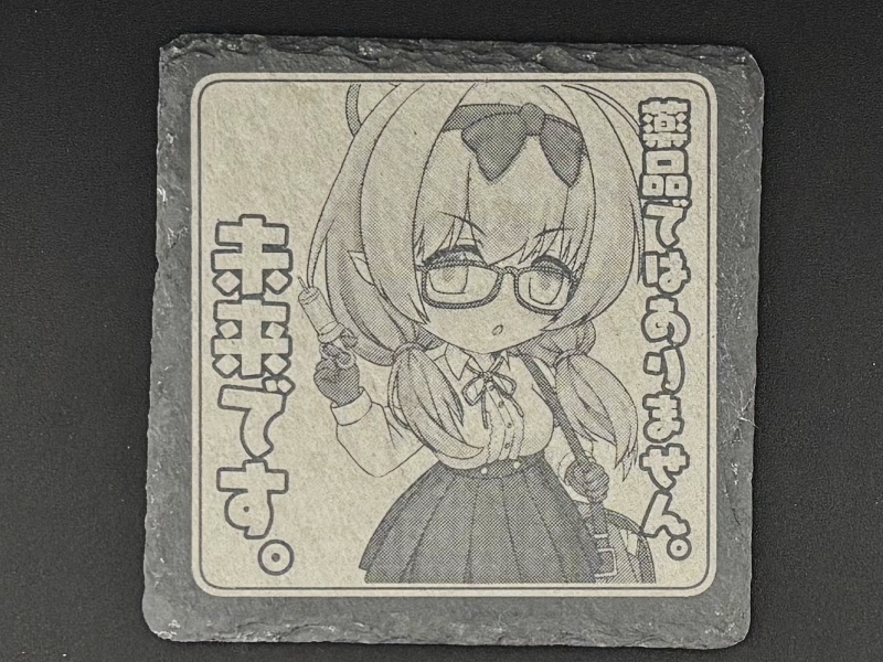 スレートコースター[角形]　火宮チナツ　トーンver