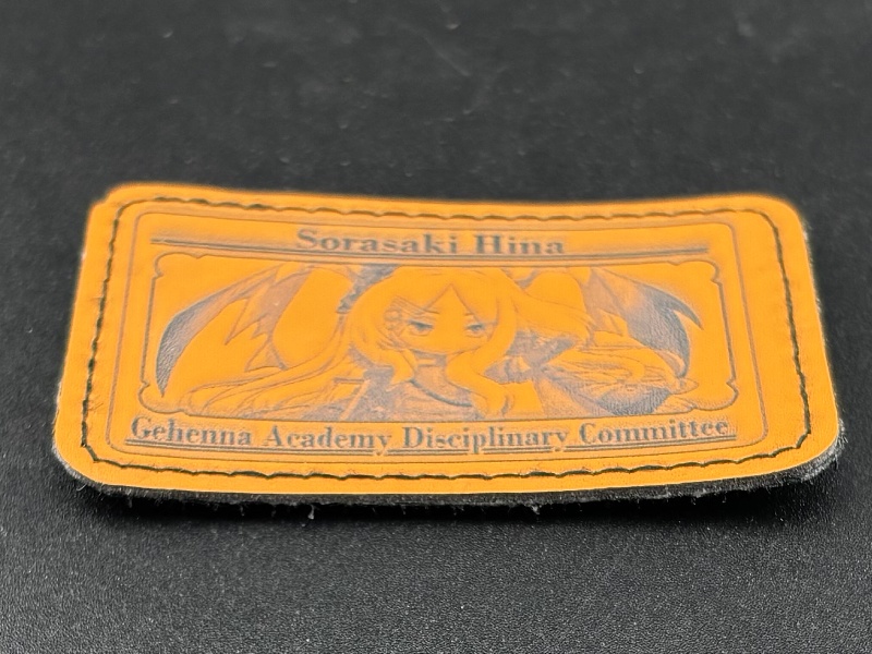 レザーパッチ 空崎ヒナ ライトブラウン