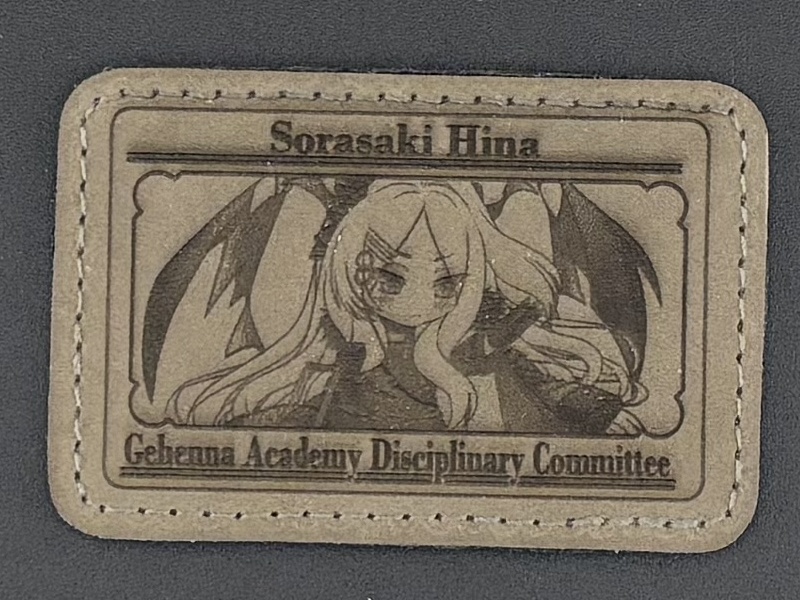 レザーパッチ　空崎ヒナ　グレー