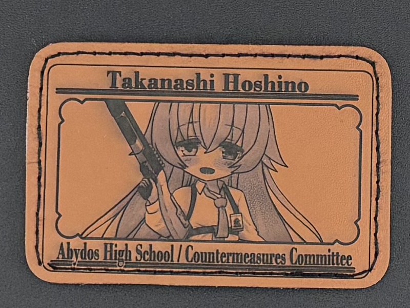 レザーパッチ　小鳥遊ホシノ　ブラウン