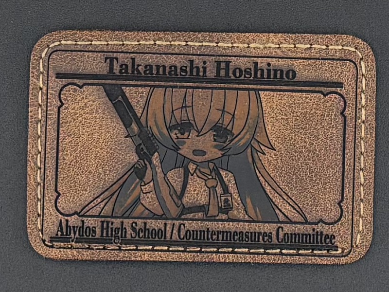 レザーパッチ　小鳥遊ホシノ　ダークブラウン