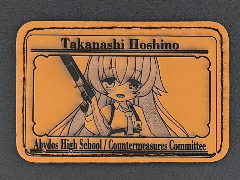 レザーパッチ　小鳥遊ホシノ　ライトブラウン