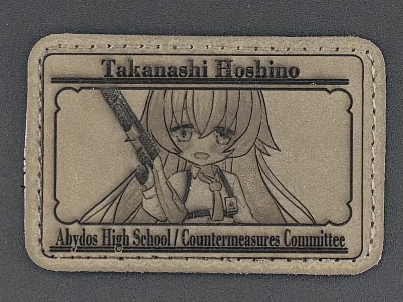 レザーパッチ　小鳥遊ホシノ　グレー