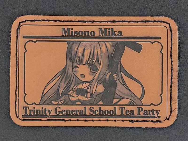 レザーパッチ　聖園ミカ　ブラウン