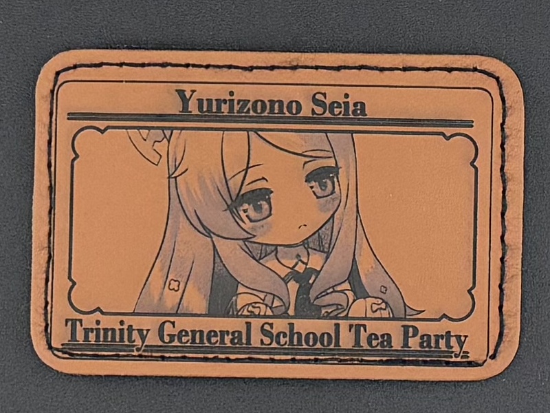 レザーパッチ　百合園セイア　ブラウン