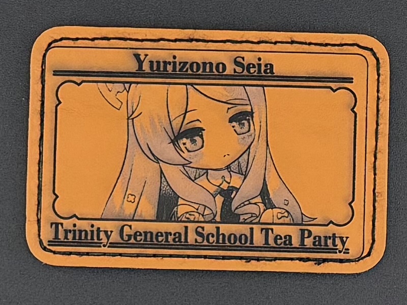 レザーパッチ　百合園セイア　ライトブラウン