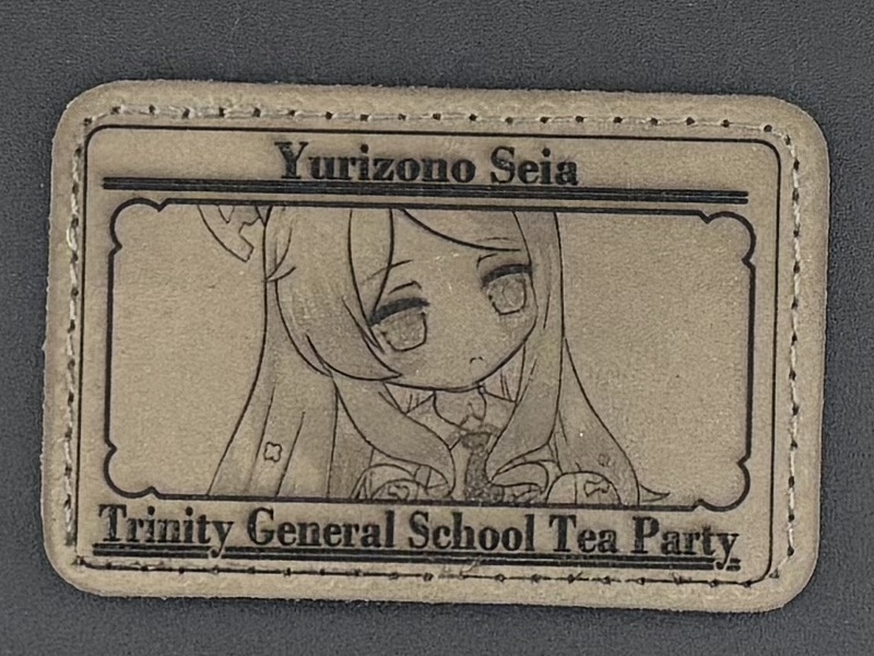 レザーパッチ　百合園セイア　グレー