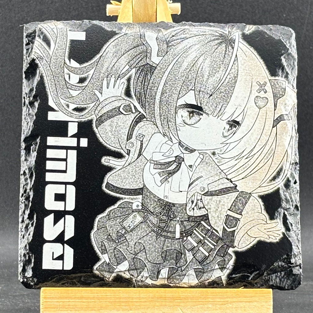 スレートコースター[ディスプレイ][White]　レクイエム