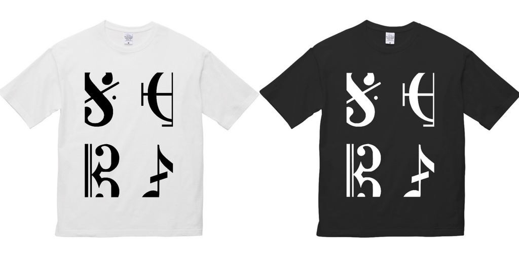 【SOBA-T】ビッグシルエットTシャツ