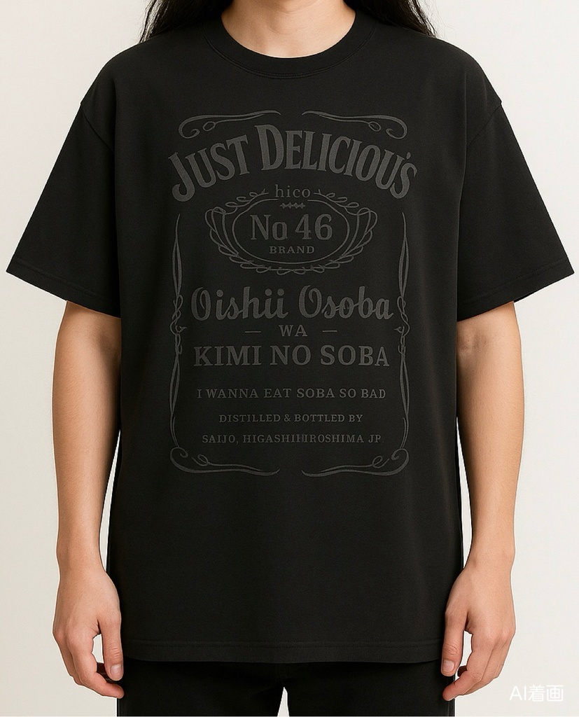 ☆hico BIRTHDAY COLLECTION Tシャツ 2025☆