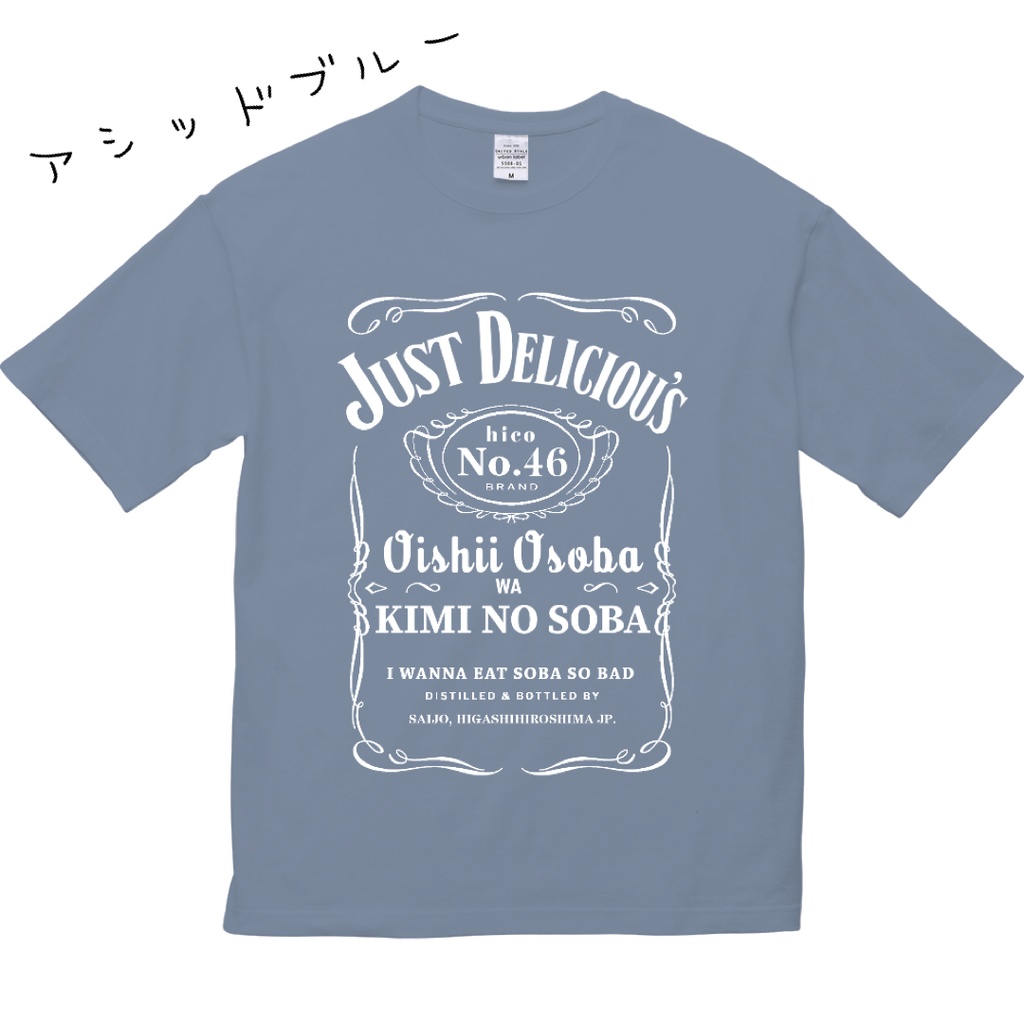 ☆hico BIRTHDAY COLLECTION Tシャツ 2025☆