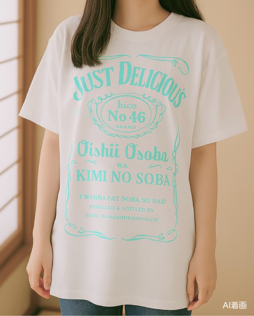 ☆hico BIRTHDAY COLLECTION Tシャツ 2025☆