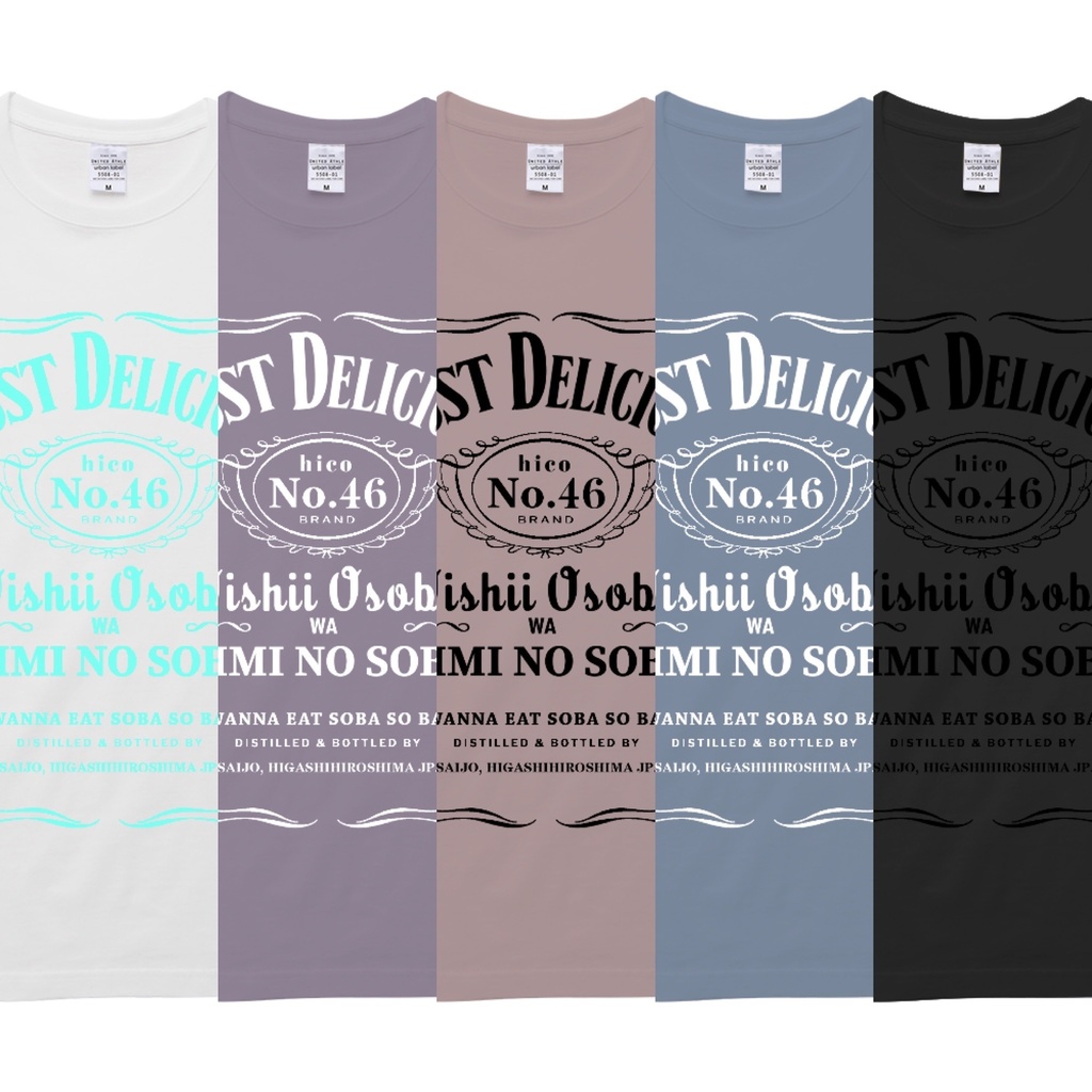 ☆hico BIRTHDAY COLLECTION Tシャツ 2025☆