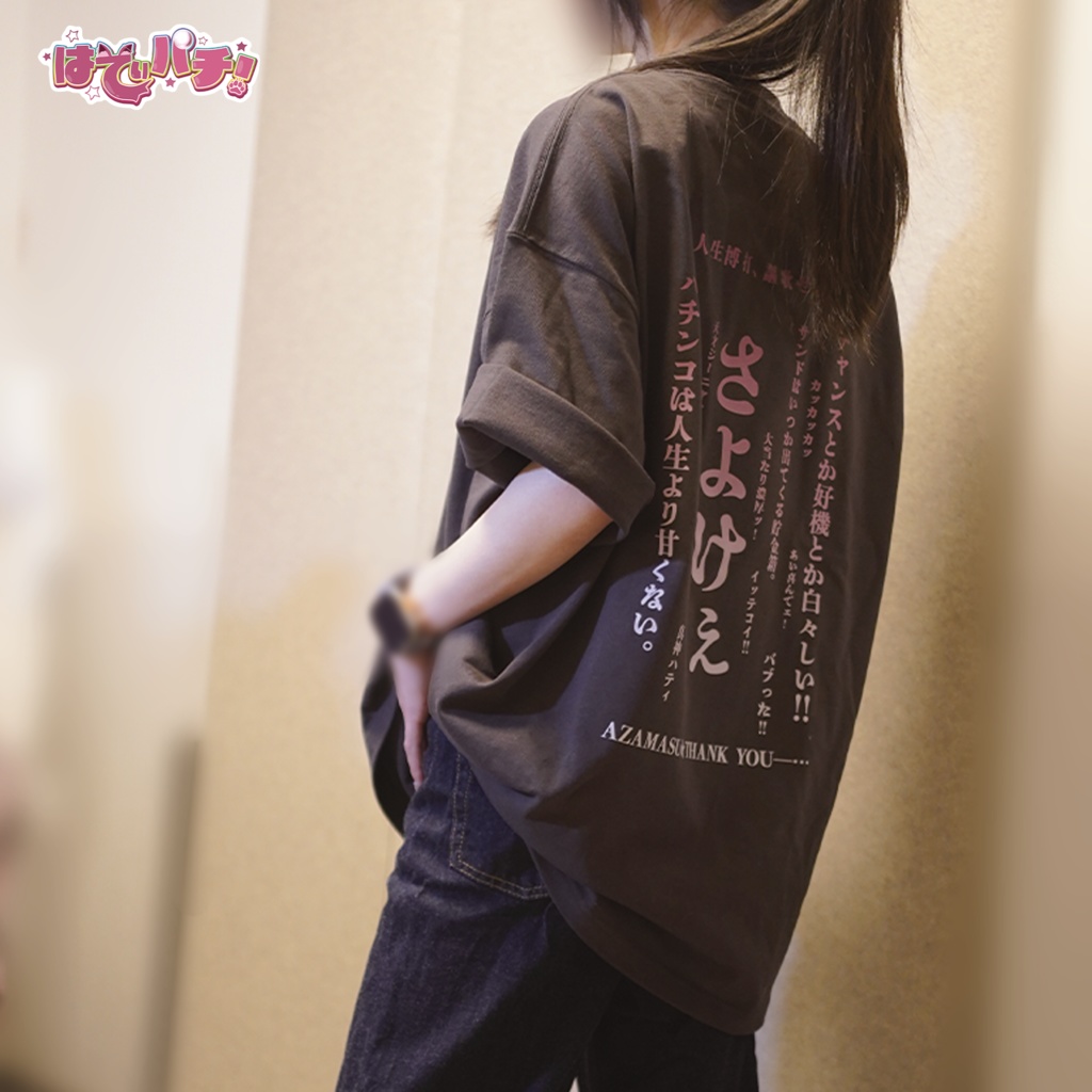 3周年🐺【さよけぇT】【おまとめセット】