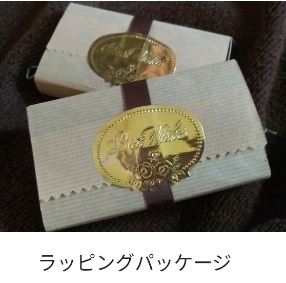 瞬身の術 木の葉コーム 如月 Booth