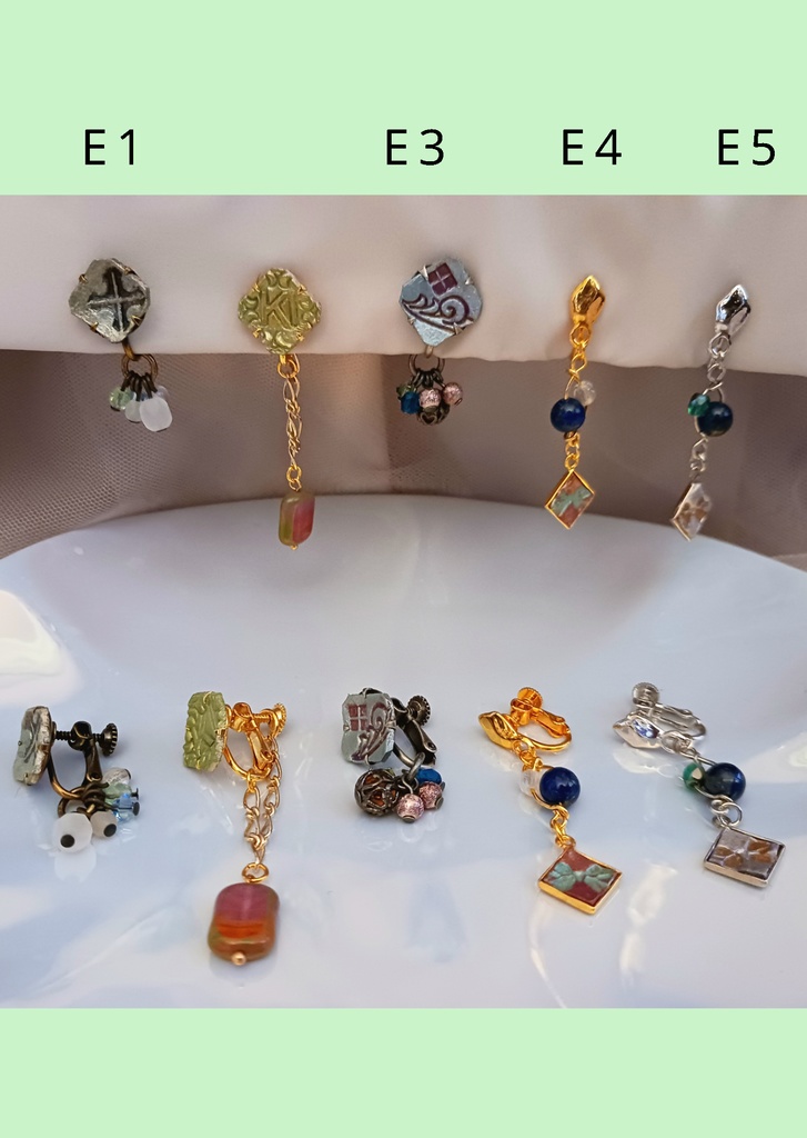 カカイル概念イヤリング【彩刻革】