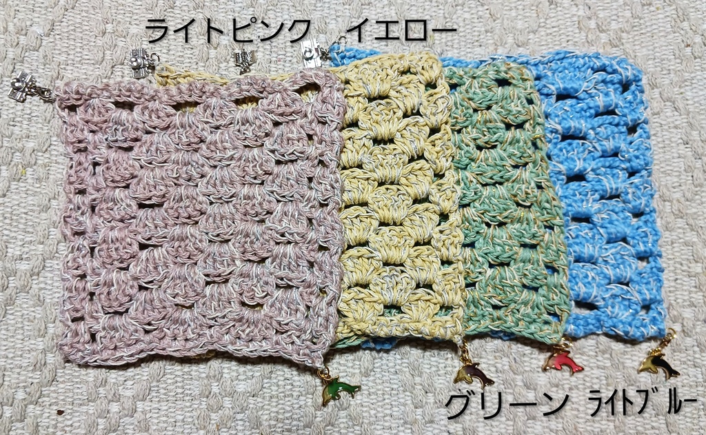 折りたたむとカカイルが出会うハンカチ【青海波シリーズ】