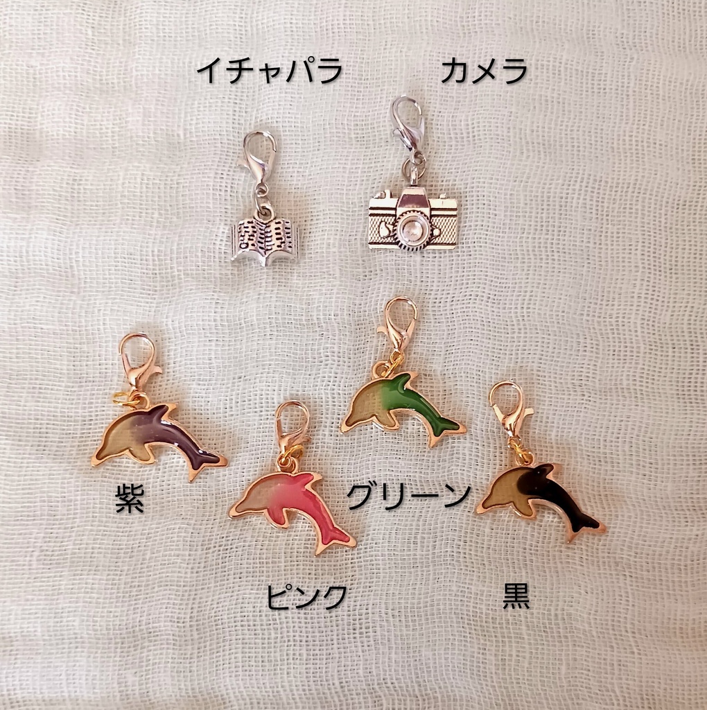 折りたたむとカカイルが出会うハンカチ【青海波シリーズ】