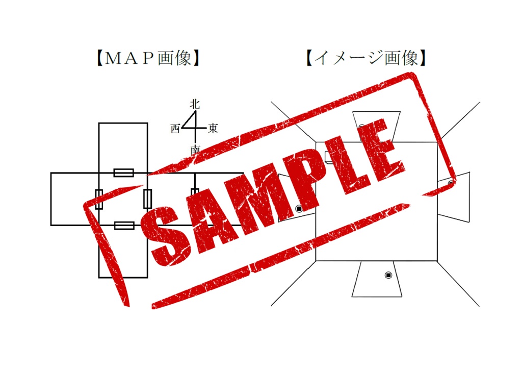 【CoC】 Drop box(6版)