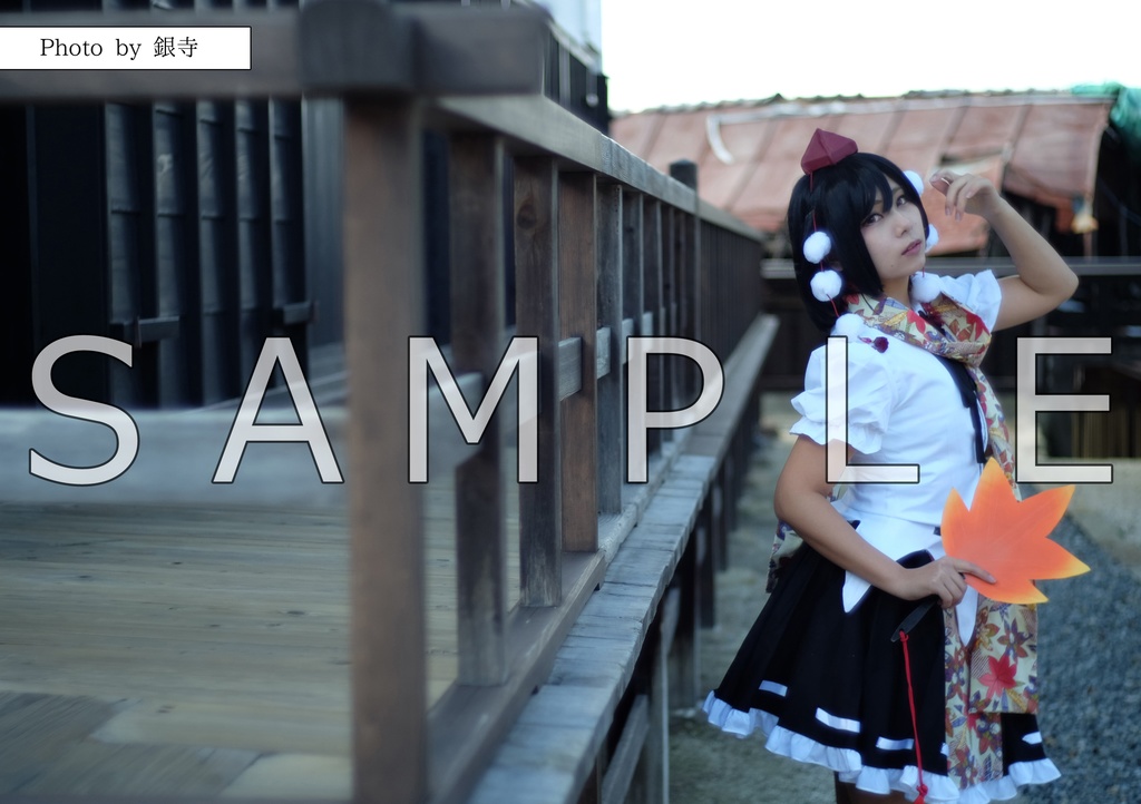 【京都合同】射命丸写真集「天狗回顧録」