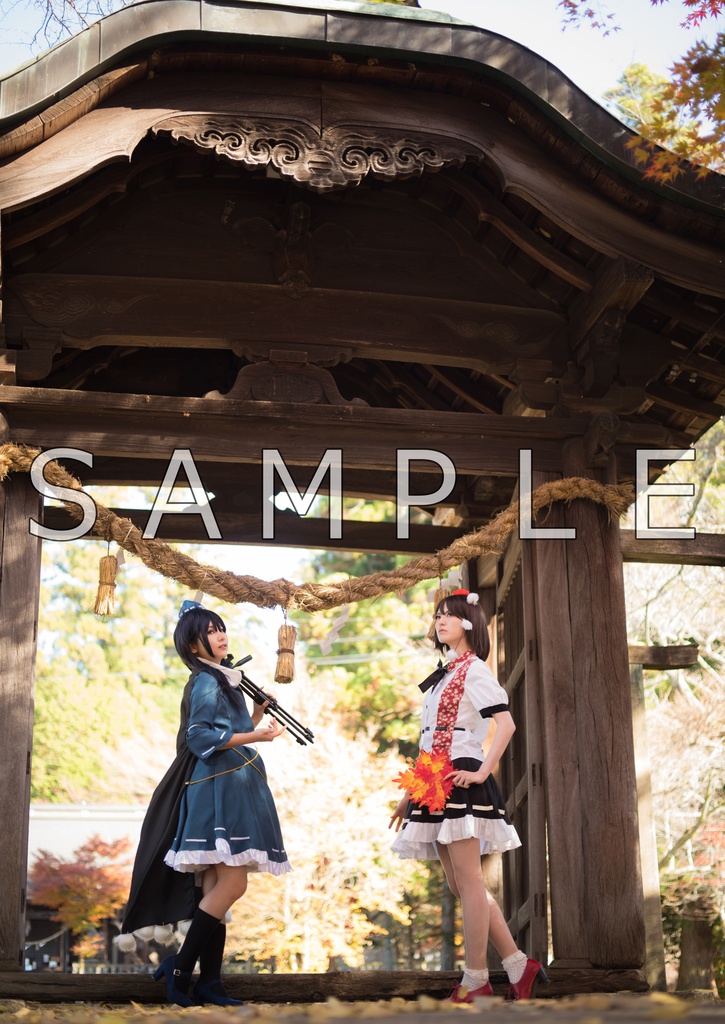 【紅楼夢19】秋合わせ写真集「秋うらら」