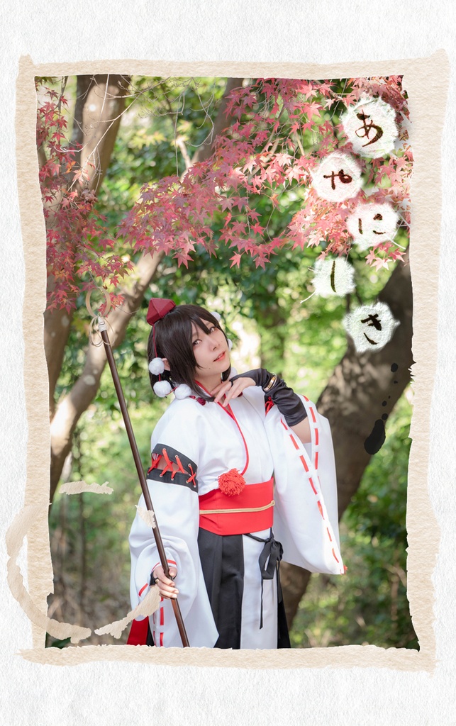 【例大祭23】既刊表紙フォトカード