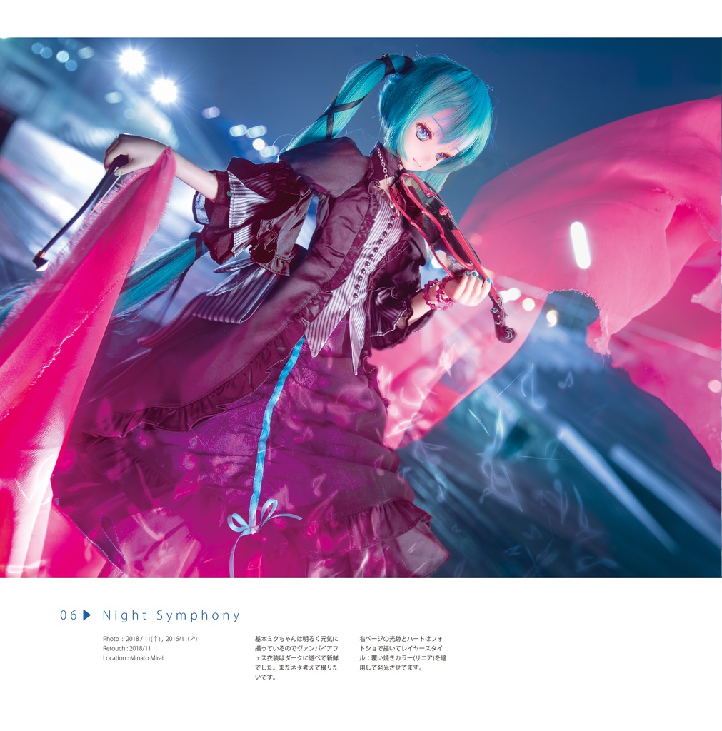 MIKUPHOTO Track 04
