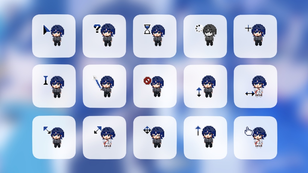 aoknカーソル【非公式】