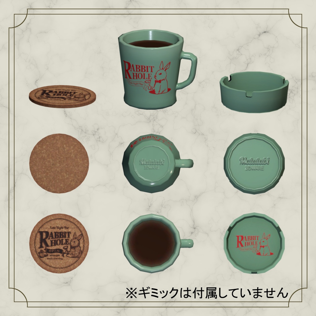 【期間限定無料】RABBIT HOLE 2周年記念セット